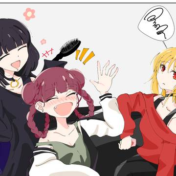 やさぐれ三銃士