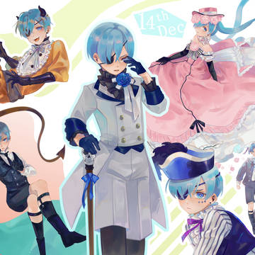 ciel