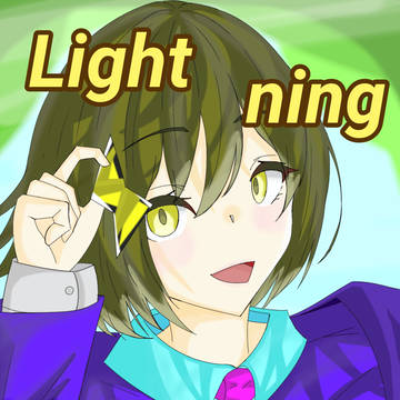 らいとにんぐ！