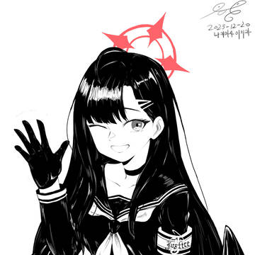 이치카