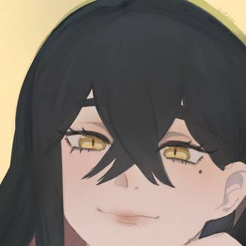 ゼイユ