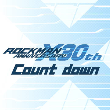 ロックマンX 30周年ちびキャラ全アーマー