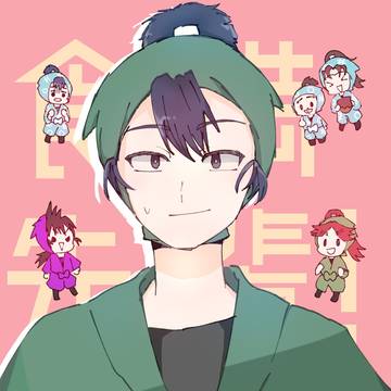 🥷🥚Twitterまとめ