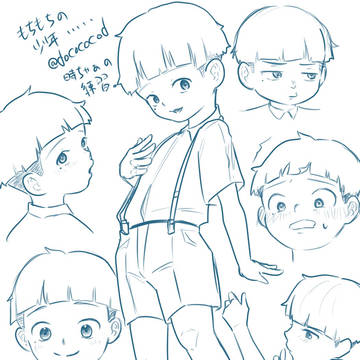 お絵描き詰め