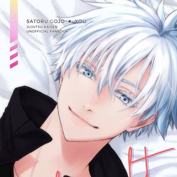 ※1/8編集 新刊追納&ノベルティペーパー(R18)について