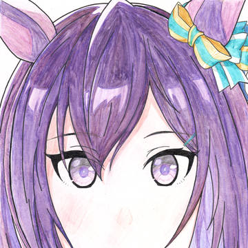 凜