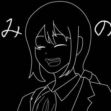 持田涙 君の声