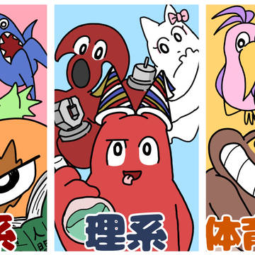 動画に使ったお気に入りの絵達②