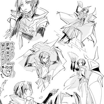 drglログ1(腐)