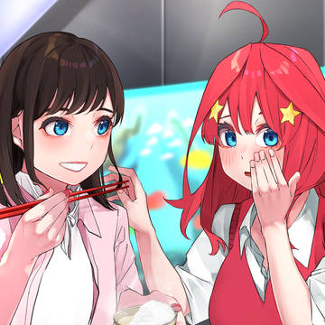 ｢あの、ちょっと分けてくれませんか？｣
