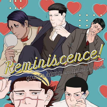 ※再販 新刊サンプル【DozenRoseFE