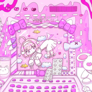 ちの〜んꔛ💕🍥