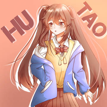 Hu Tao