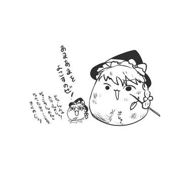 ゆぎゃく 四コマ