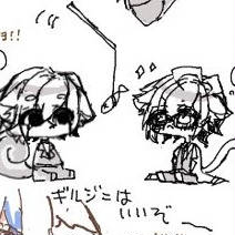 ギルジニちょいまとめ(獣化？ギルジニ多め)