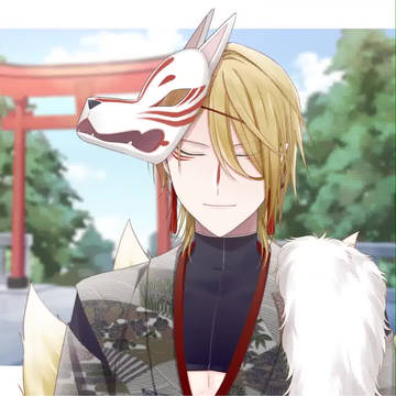 うごくおきつね昂輝さん その2