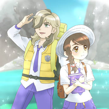 てらす池