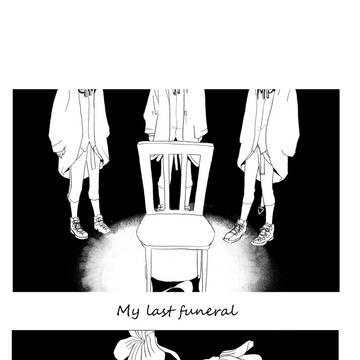 【web再録】My last funeral