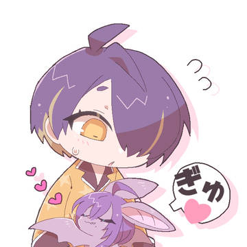 マヨ忍ログ2