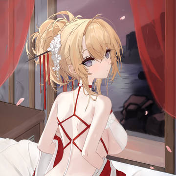光荣