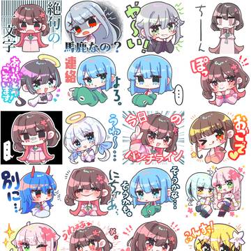スタンプ制作実績