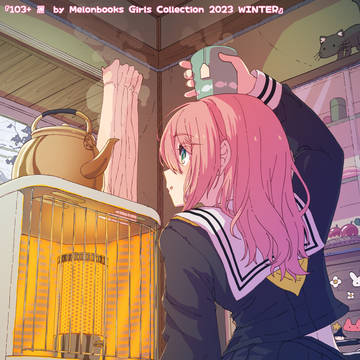 103+ 麗