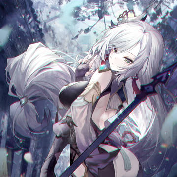 鹤
