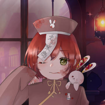 めいこい詰め
