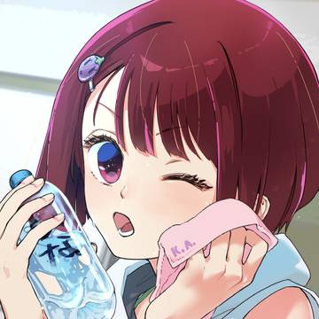 オフショット