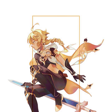 sword - aether