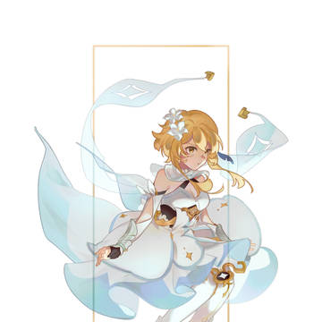 sword - lumine