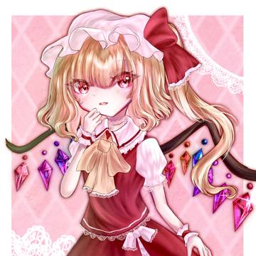 フランちゃん