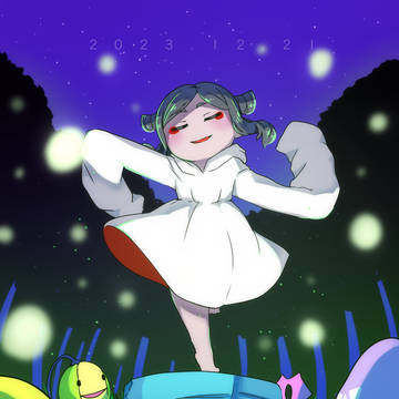 2023年
