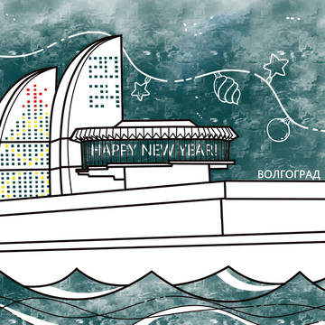 NEW YEAR cards 2024