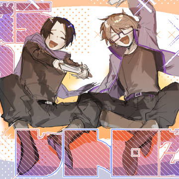 ぼくれとまとめ①