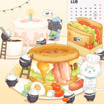 【五伏】小惠生日快乐~