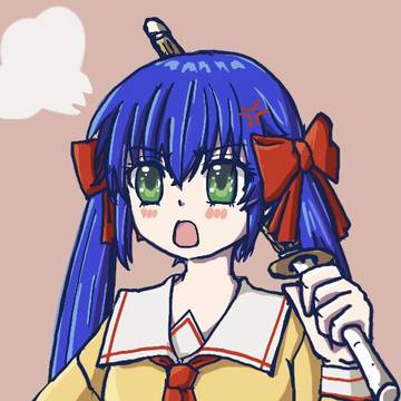 七瀬