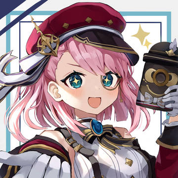 シャルロットちゃん