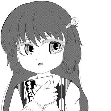 ファルティル
