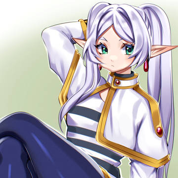 フリーレン