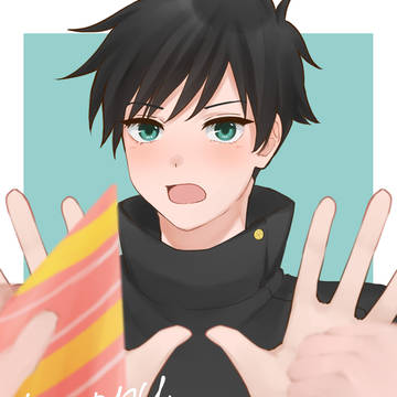 おめでとう!
