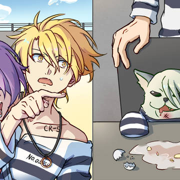 Luckydog1+badegg Log