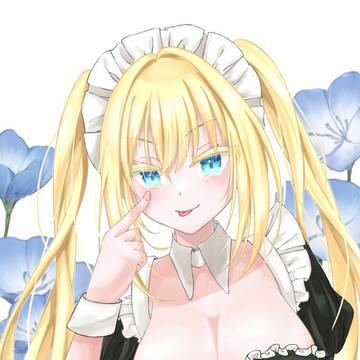 ベー