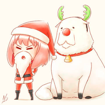 Merry Christmas!