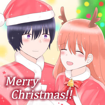 Merry Christmas!!
