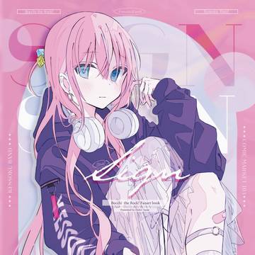c103 新刊告知
