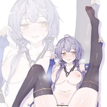 星尘