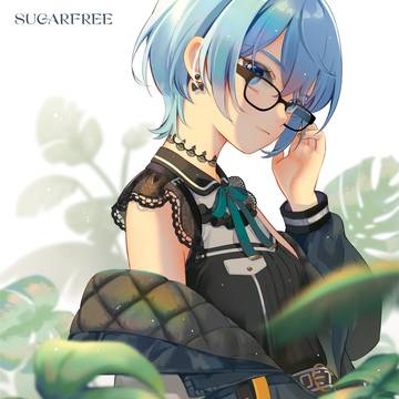 Suisei