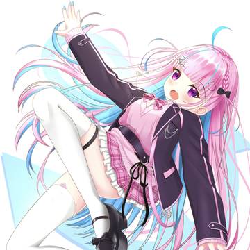 あくたん