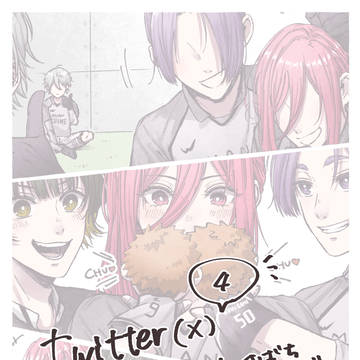 パペットCHU‼